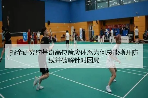 img_1781546913974_238_0_456.jpg | kaiyun