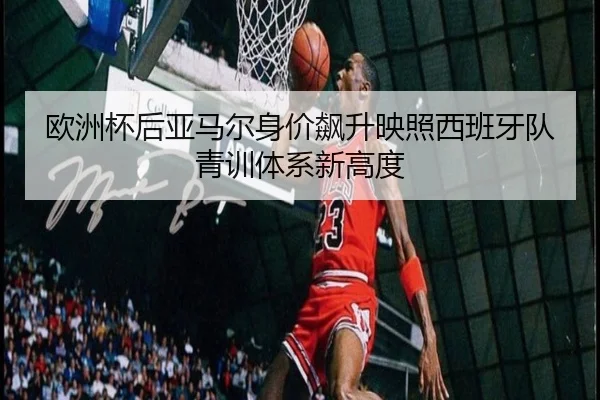 img_1782827473428_1767_0_664.jpg | kaiyun