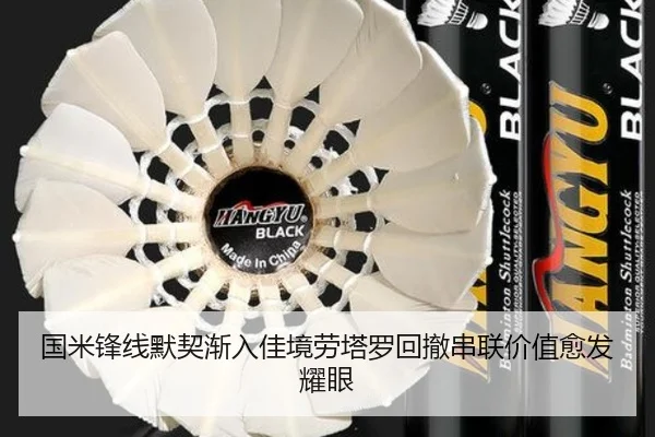img_1784174176528_1920_0_925.jpg | kaiyun